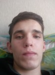 Григорий, 19 лет, Ижевск