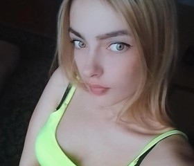 Алина, 31 год, Иваново