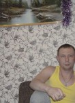 Aleksei, 39 лет, Североуральск