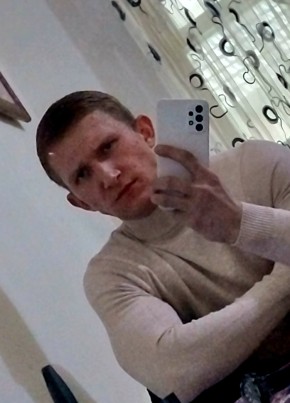Даниил, 31, Россия, Хабаровск