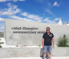 Альберт, 53 года, Алматы