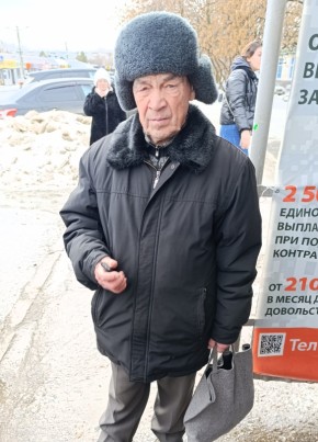 Александр