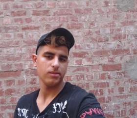 الجن, 20, Fuwwah