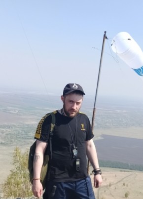 Стас из Новокузнецка 39 лет