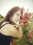 Татьяна, 28 лет