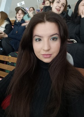 Юлия, 22, Россия, Староюрьево