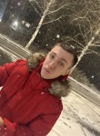 Никита, 25 лет, Новокузнецк