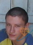 Дима, 30 лет