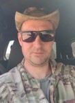 Denis, 42, Ufa