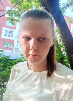 Екатерина из Перми 36 лет