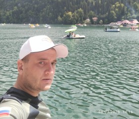 Pavel, 30, Stockholm