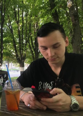 Egor, 22, Russia, Voronezh