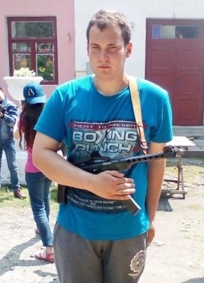 Тарас, 31, Україна, Кременець