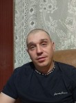 Виталий, 37 лет, Қостанай