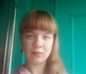 Darya, 23, Gornyye Klyuchi