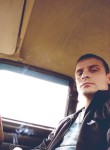Андрей - Иркутск