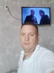 Бродяга, 48 лет, Ульяновск