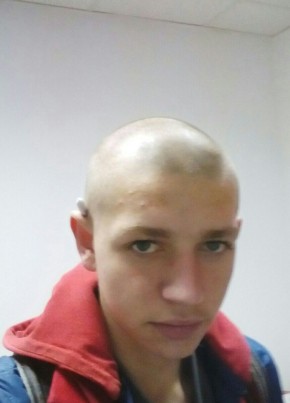Эдуард, 26, Україна, Харків