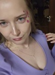 Аннетт - Тюмень