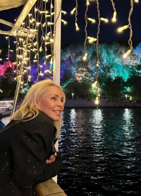 Natali, 44, Russia, Khabarovsk
