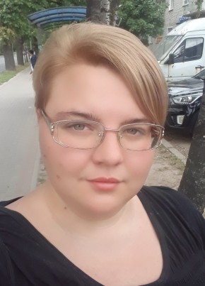 Рина, 27, Россия, Санкт-Петербург