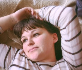 Ксения, 35 лет, Калининград