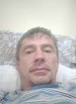 Владимир, 46 лет, Владивосток