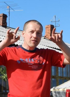 Эдуард, 47, Россия, Туринск