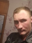 Александр, 33 года, Петропавловск-Камчатский