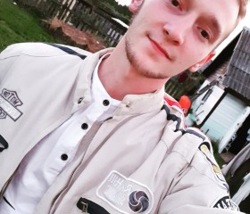 Дмитрий, 26 лет, Иваново