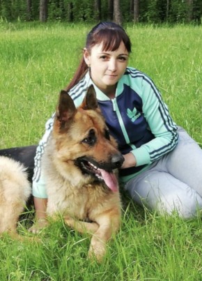 Татьяна, 29, Россия, Ижевск