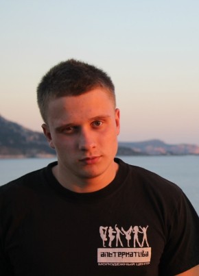 Алексей, 28, Україна, Харків