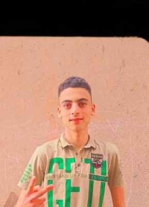 عمر ابو الخير, 18, Türkiye Cumhuriyeti, Bahçelievler