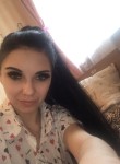 Анжелика, 27 лет, Ленинградская