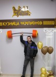 Валерий, 40 лет, Красноярск