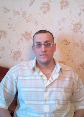 Димон, 45, Россия, Кирс