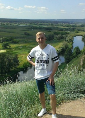 Сергей, 33, Россия, Лабытнанги