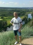 Сергей, 33 года, Лабытнанги