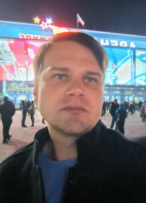 Илья, 31, Россия, Сибай