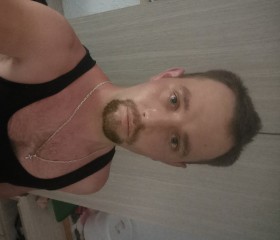 Tibi, 29, Schwarzenbach an der Saale