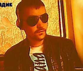 Вадим, 38 лет, Курск