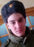 Николай, 27 лет, Обнинск