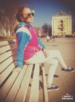 Екатерина, 29 лет, Астрахань