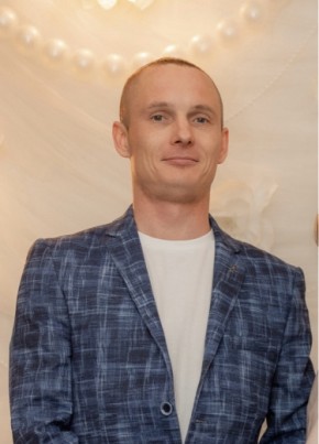 Макс