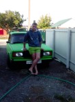 александр, 23 года