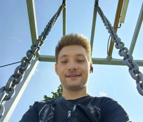 STEPAN, 19, Chelyabinsk