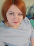 Елена, 41 год, Красноярск