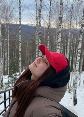 Лиза, 18, Россия, Челябинск