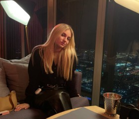 Regina, 22, Omsk