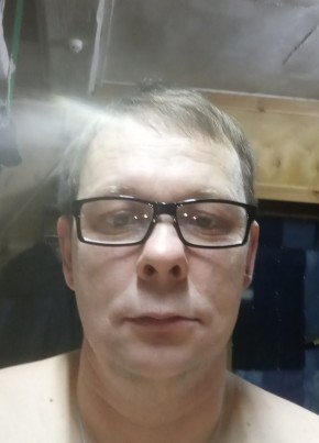 Александр из Казани 41 год